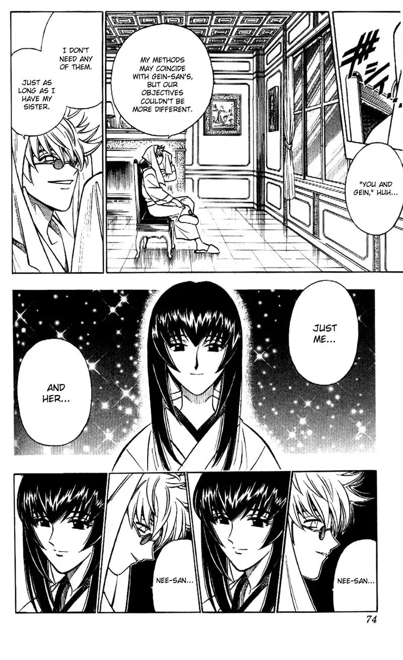 Rurouni Kenshin Chapter 171 16